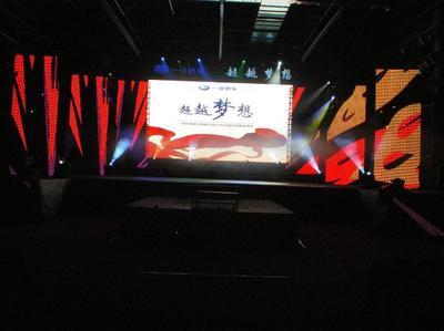 最新舞臺專用網格LED屏 P12網格屏引領視覺新紀元