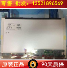 T400 LED高分屏 參數解析與應用參考