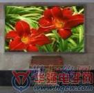 供應ph4戶內全彩顯示屏-LED產品庫-華強LED網