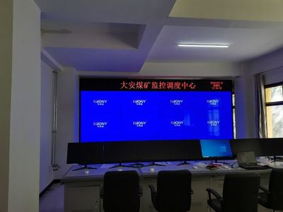 觸摸式拼接屏 原理與LED屏的融合優勢