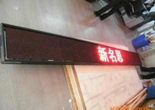 LED電子顯示屏的模型與模具在傳媒廣電領域的創新應用